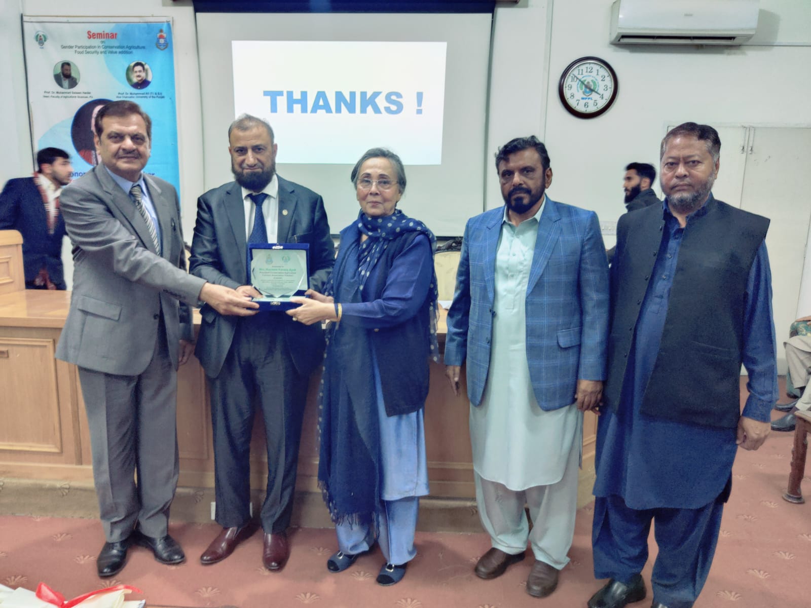 Award & Recognition