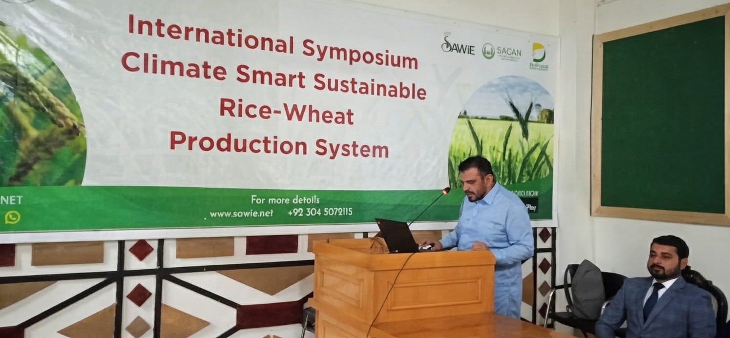 International Symposium